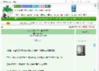 《快穿：初遇是始皇，谁能不迷糊》柯基大聪明　^第21章^ 最新更新:2025-04-13 15:25:57 晋江文学城