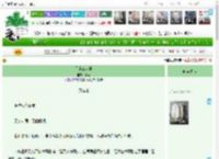 《丹麦三点钟》晏菩　^第60章^ 最新更新:2025-04-13 13:51:52 晋江文学城