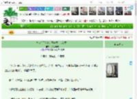 《直女暗卫和她的开窍楼主（女尊）》此去别长安　^第22章^ 最新更新:2025-04-13 21:40:23 晋江文学城