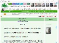 《古代经营发家日常》映在月光里　^第42章^ 最新更新:2025-04-13 21:41:28 晋江文学城
