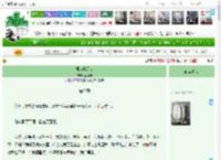 《第00号朋友》蔡喜曼　^第20章^ 最新更新:2025-04-14 02:00:00 晋江文学城