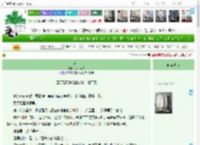 《归礼》岁岁不知　^第9章^ 最新更新:2025-04-14 02:00:00 晋江文学城
