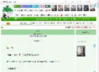 《追逐》念了个柒　^第13章^ 最新更新:2025-04-14 07:00:00 晋江文学城