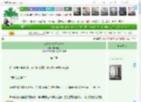 《恋爱和美食可兼得也》糖油巴巴　^第2章^ 最新更新:2025-04-14 07:00:00 晋江文学城