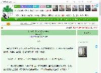《[恋与深空]如何勾引校草学长》凌墨夜　^第43章^ 最新更新:2025-04-14 07:00:00 晋江文学城