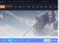 封神开天土行孙阵容怎么搭配-封神开天土行孙最强阵容搭配推荐_游侠手游