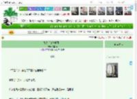 《她说［破镜重圆］》它的猫　^第49章^ 最新更新:2025-04-15 22:43:01 晋江文学城