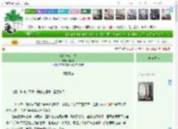 《娘娘一心上位》时晚昼　^第12章^ 最新更新:2025-04-15 22:30:03 晋江文学城