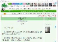 《命运回响[先婚后爱]》也甯　^第5章^ 最新更新:2025-04-16 06:00:39 晋江文学城