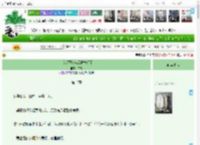 《去父留子N年后被发现了》玄娆　^第15章^ 最新更新:2025-04-16 12:03:00 晋江文学城