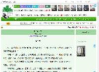 《向前前万岁》武浮云　^第5章^ 最新更新:2025-04-16 12:10:06 晋江文学城