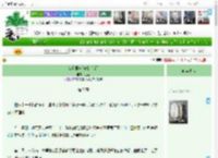 《命运回响[先婚后爱]》也甯　^第7章^ 最新更新:2025-04-18 09:00:48 晋江文学城