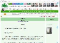《江湖风烟行》薯意　^第77章^ 最新更新:2025-04-18 09:00:00 晋江文学城