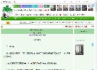 《重生八零香江做才女》牛奶花卷　^第35章^ 最新更新:2025-04-18 08:53:57 晋江文学城
