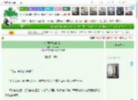 《名师琴酒教学指南》耳从令声　^第220章^ 最新更新:2025-04-20 07:00:20 晋江文学城