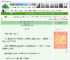 《反派他明明是个贤夫（女尊）》不颜颜颜　^第32章^ 最新更新:2025-05-05 16:22:00 晋江文学城