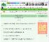 《今天也要让卷毛警官告白》扶风桂　^第56章^ 最新更新:2025-05-05 16:18:40 晋江文学城