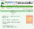 《两王相亲》探花忙　^第93章^ 最新更新:2025-05-05 15:00:15 晋江文学城