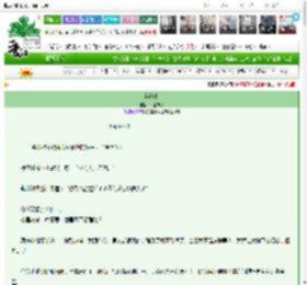 《穿镜来》平江流水　^第23章^ 最新更新:2025-03-14 06:00:00 晋江文学城