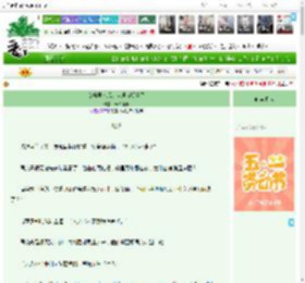 《女扮男装后，大理寺卿弯了》云玲木婉　^第25章^ 最新更新:2025-05-05 15:35:13 晋江文学城
