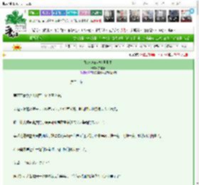 《她被迫拿起救世剧本》文自椿　^第20章^ 最新更新:2025-03-06 09:00:33 晋江文学城