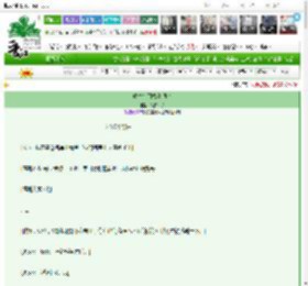 《重生在团播当顶流》银杏种子　^第22章^ 最新更新:2025-03-16 23:07:05 晋江文学城