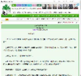 《在临安把小酒楼做大做强》与吾周旋久　^第10章^ 最新更新:2025-03-26 00:09:09 晋江文学城