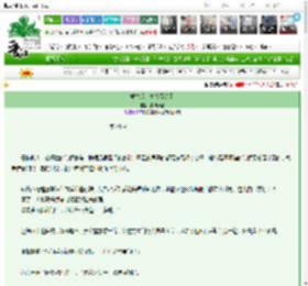 《重生后前夫火葬场了》腊味合蒸　^第24章^ 最新更新:2025-03-26 00:41:21 晋江文学城