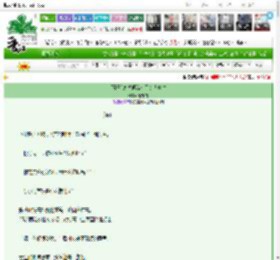 《[网王]25岁顶流成了女高中生》春神曲　^第4章^ 最新更新:2025-03-26 01:12:59 晋江文学城