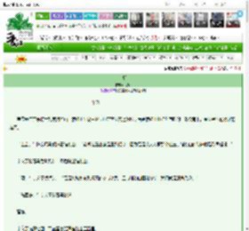 《争朝》若酒　^第141章^ 最新更新:2025-03-26 00:09:49 晋江文学城