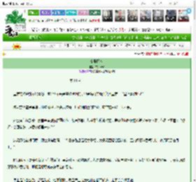 《金殿囚欢》夜半栖蝉　^第14章^ 最新更新:2025-03-26 14:08:42 晋江文学城