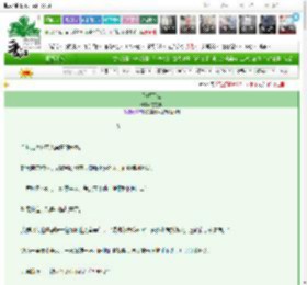 《作妖不晚》芒芒鸭　^第5章^ 最新更新:2025-03-26 14:00:45 晋江文学城