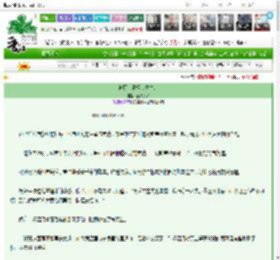 《神厨大掌柜（重生）》魔法芙芙　^第84章^ 最新更新:2025-03-26 12:30:00 晋江文学城