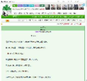 《东宫慕我》莺兔　^第50章^ 最新更新:2025-03-26 12:30:03 晋江文学城