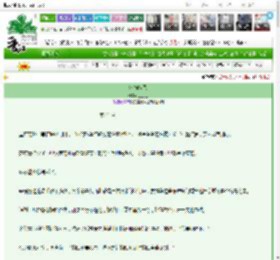 《疯狗拴绳》金土土　^第41章^ 最新更新:2025-03-26 22:00:00 晋江文学城