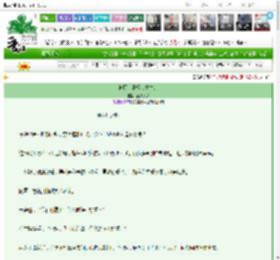 《神厨大掌柜（重生）》魔法芙芙　^第85章^ 最新更新:2025-03-27 12:30:00 晋江文学城