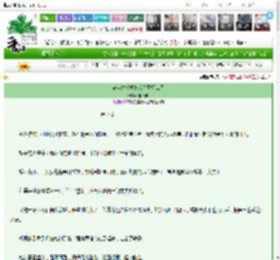 《穿越古代被迫成为联姻工具》柳拾柳　^第7章^ 最新更新:2025-03-27 14:00:00 晋江文学城