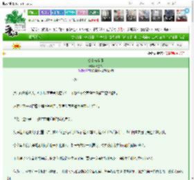 《公主与帝师》韩金书　^第20章^ 最新更新:2025-03-27 21:30:01 晋江文学城