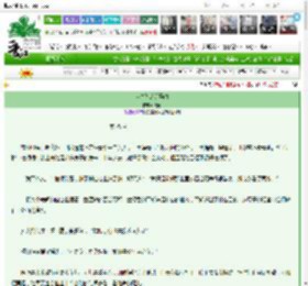 《你失约的那场海》桑觅　^第25章^ 最新更新:2025-03-28 00:00:15 晋江文学城