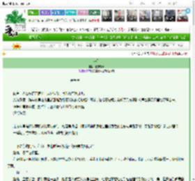 《咬星》北方有酒　^第18章^ 最新更新:2025-03-28 00:00:00 晋江文学城