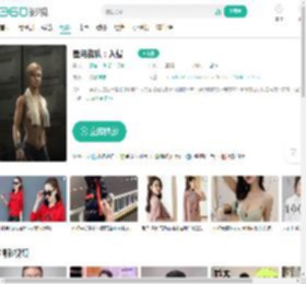 星河战队：入侵-更新更全更受欢迎的影视网站-在线观看