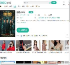 困兽 (2023)-更新更全更受欢迎的影视网站-在线观看