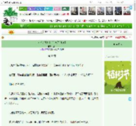 《退役的她复出后杀疯了[电竞]》狸一　^第39章^ 最新更新:2025-04-02 12:56:58 晋江文学城