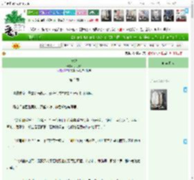 《长燃》小乌鸦2　^第3章^ 最新更新:2025-04-07 02:36:40 晋江文学城