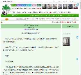 《[全职高手]404 not found》照花明　^第29章^ 最新更新:2025-04-07 03:58:37 晋江文学城