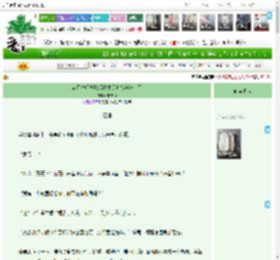 《实习律师离职后把律所老板送进去了》栗栗椰　^第33章^ 最新更新:2025-04-07 09:49:46 晋江文学城