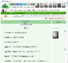 《今日宜婚[先婚后爱]》梦追月　^第23章^ 最新更新:2025-04-08 00:10:30 晋江文学城