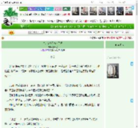 《皇太女今天被废了吗》钱十冠　^第51章^ 最新更新:2025-04-09 18:00:01 晋江文学城