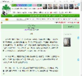 《起飞前说爱你》比粥温柔　^第4章^ 最新更新:2025-04-10 08:11:28 晋江文学城