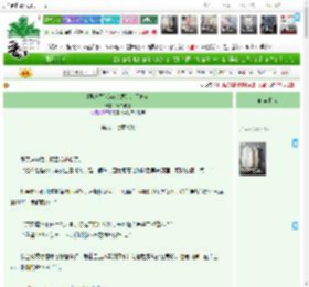 《[娱乐圈]没有梦想的人不伤心》客舟孤灯　^第97章^ 最新更新:2025-04-10 08:08:18 晋江文学城